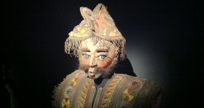 Mask museum Sucre
